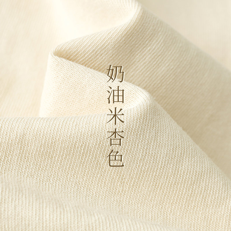 250g Heavy Combed Cotton Off-White Beige T-Shirt for Men, Cream Color, Milky Apricot Color, Loose Solid Color Couple T-Shirt for Women