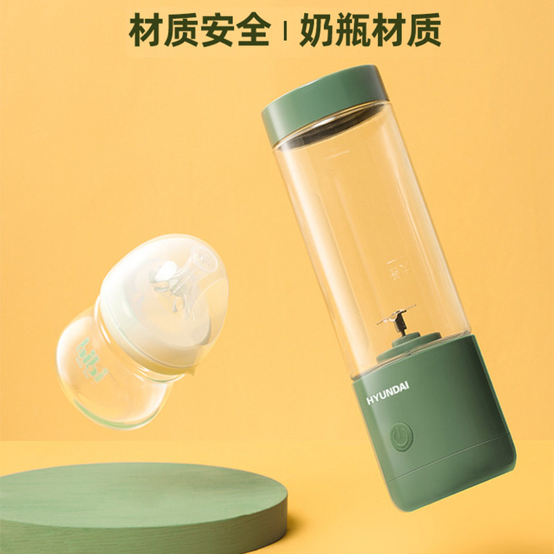 Портативный электрический блендер-миксер Smoothie Blender Retro Blue