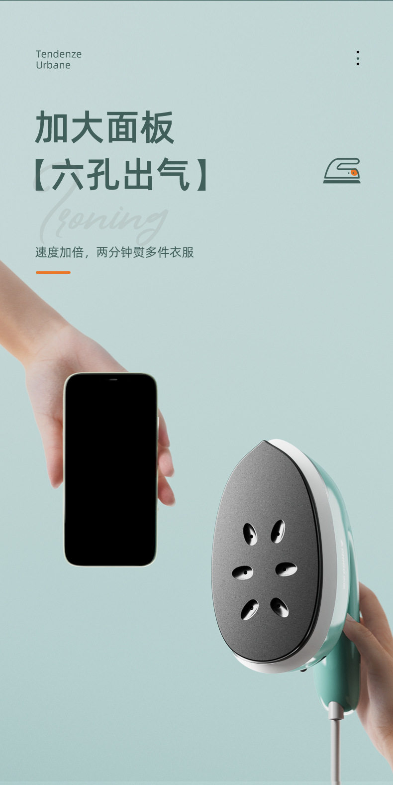 [g-详情-恢复的_04.jpg]