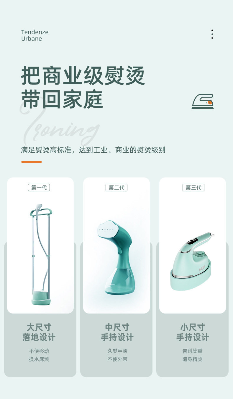 [g-详情-恢复的_02.jpg]