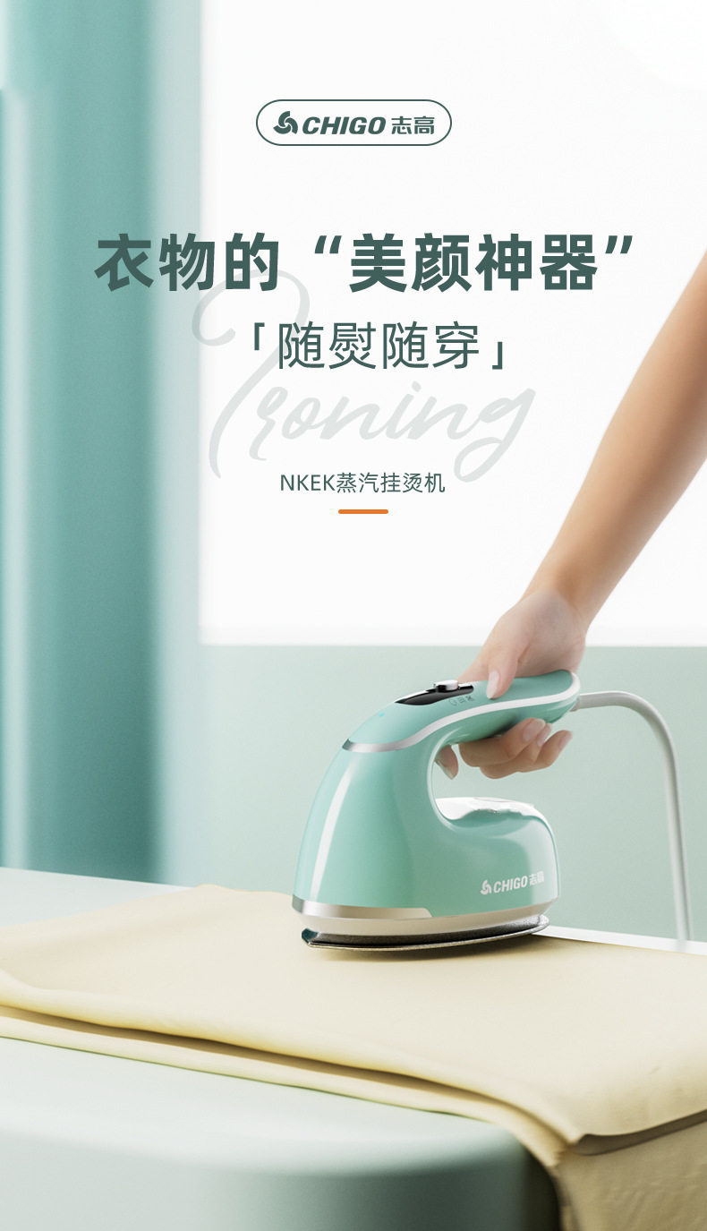 [g-详情-恢复的_01.jpg]