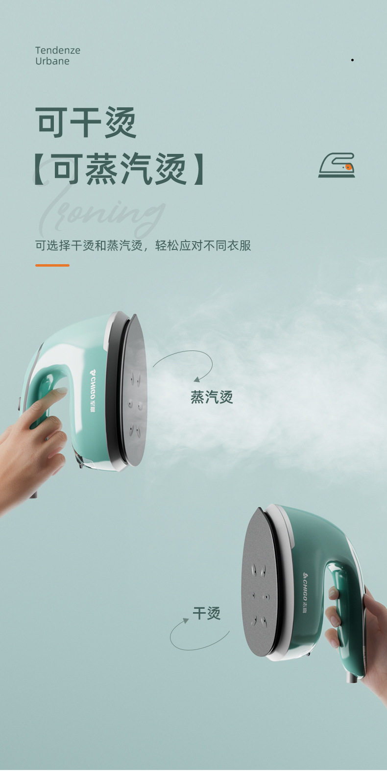[g-详情-恢复的_06.jpg]