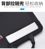 杰利 Портативный шоппер для папок с молнией, черная вместительная и большая сумка для файлов для документов, 2019, делается под заказ