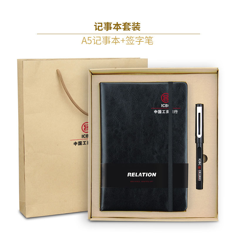 Business Practical Gift Suit A6 A5 notepad Sub-creative Jane about leather face notebooks Office Handbooks This article Company Activity Minutes This thickened Benko Custom logo