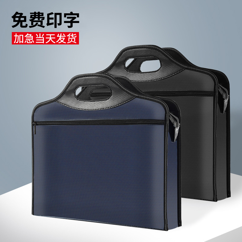Oxford Cloth Handbag A4 Thickened Canvas Archival Bag Business BRIEFCASE BRIEFCASE Male And Female Waterproof Computer Bag Promotional Kit Customized Print