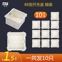 AD switch box concealed 86 type embedded socket bottom box concealed wiring box assembly box pvc plastic Universal
