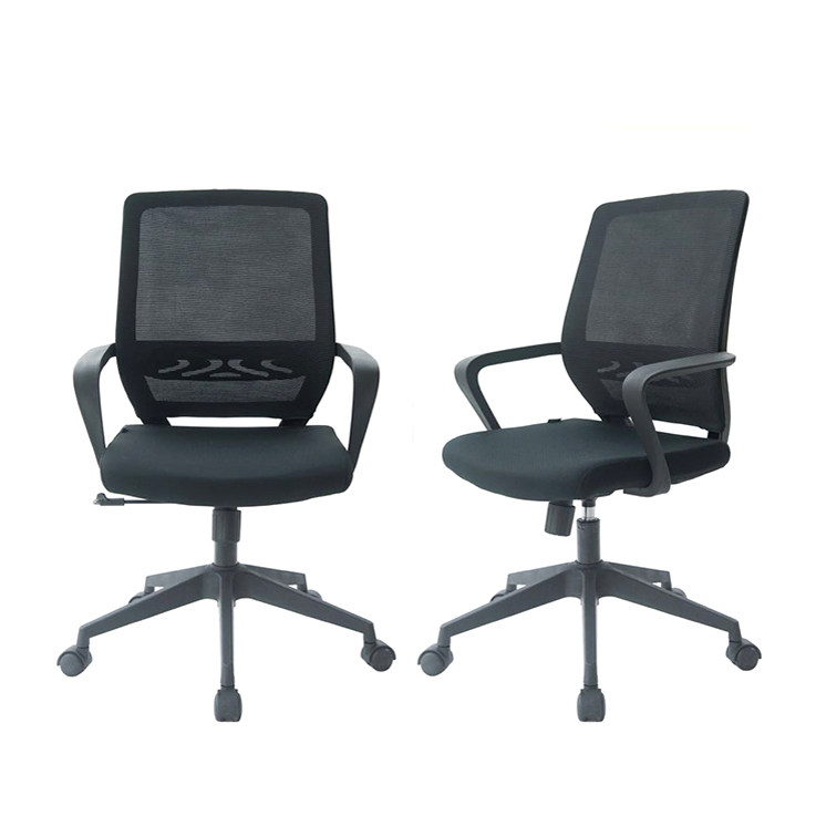 Staff ChairStaff ChairsSwivel ChairModern Simple Bow Meeting NegotiationOffice ChairHome Computer ChairWeihao Furniture