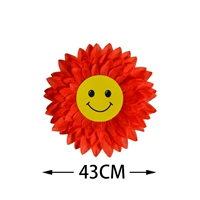 На солнечной энергии, 43см