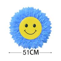 На солнечной энергии, 51см