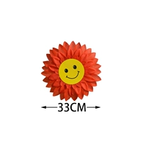 На солнечной энергии, 33см