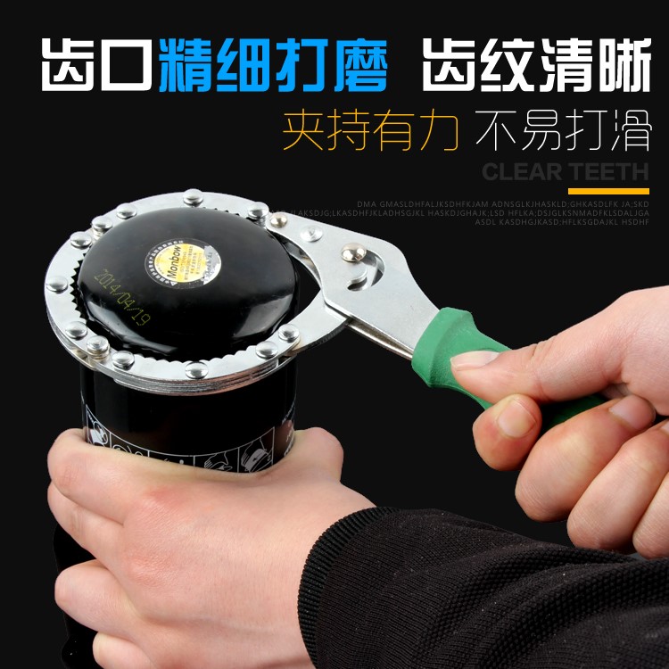 Water purifier filter front filter cylinder special wrench replace PP cotton filter core multi-purpose plate hand