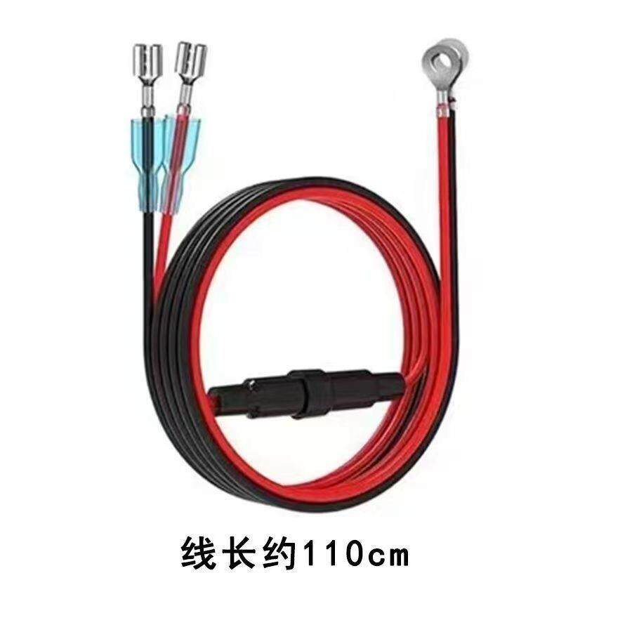 No.9 Mzmix Fast Charging USB Car Charger, Super Fast Charging, Compatible with All Niu and Tailing Models, No Wire-Breaking Installation, Waterproof