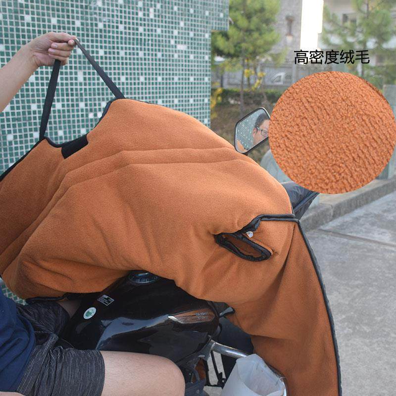 Three-Wheeled Motorcycle Winter Windshield Cover, Fleece-Lined, Thickened, Warm, Waterproof, Special Enlarged Windproof Cover for Electric Tricycles