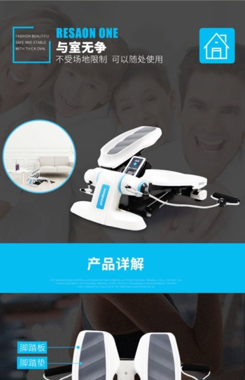 Blue Fort Stepper Mini Twist Machine Home Mute chính hãng Giảm cân leo núi Thiết bị tập thể dục - Stepper / thiết bị tập thể dục vừa và nhỏ ta don