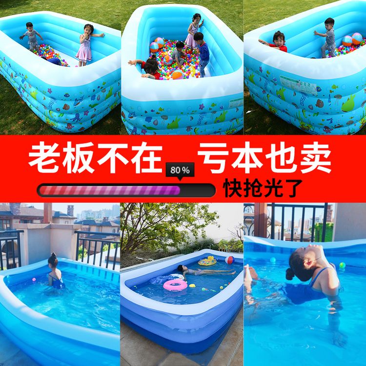 Ngoài trời ngoài trời gia đình lớn bể bơi bơm hơi nhà di động trẻ em lớn dưới nước riêng tư - Bể bơi / trò chơi Paddle