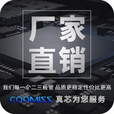 Модерная сварочная машина триод rjh60f7 схема преобразования аксессуаров.