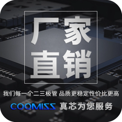 Контроллер электромобилей сражений N-канала MOS Tube 80NF70 Эффекта Tube STP80NF70 до-220