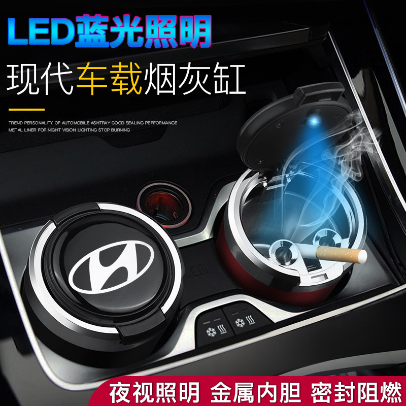 Hyundai's new Fista ix35 leads famous figure with TUCSONix25 pleasanta Rina Sonata on-board cigarette ash