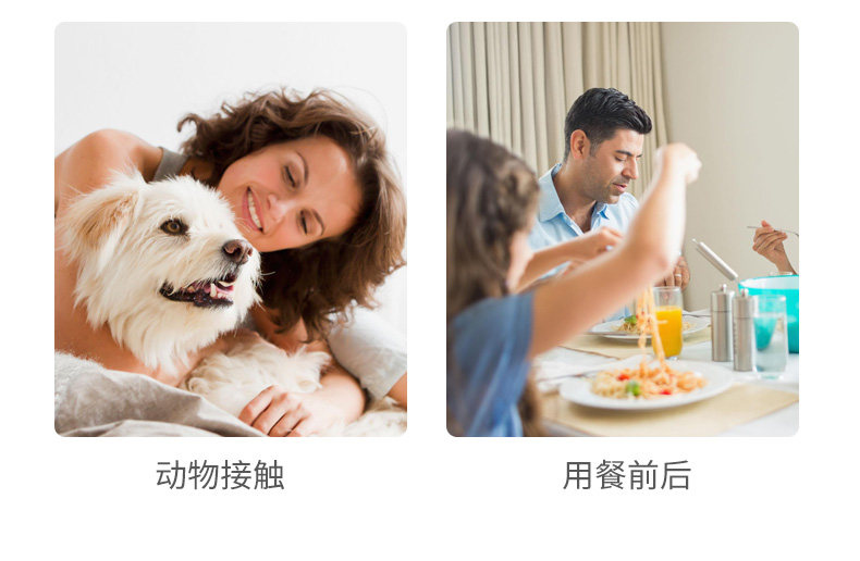 佳朗 75%酒精灭菌免洗洗手凝胶 500ml 图1