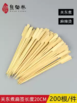 ODEN BAMBOO SKEWERS, IRON GUN SKEWERS, 20CM SQUARE ROD WOODEN SKEWERS, COLD SKEWERS, MALATANG BOWL, chicken, barbecue, FLAT BAMBOO SKEWERS