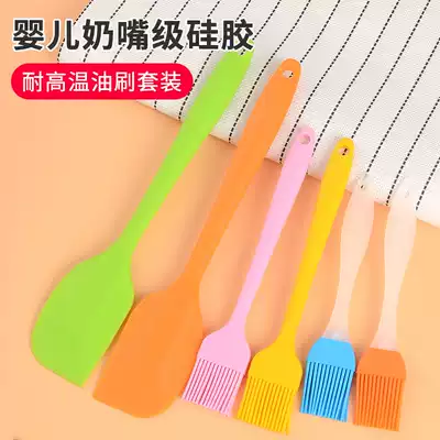 Silicone oil brush Food grade high temperature resistant kitchen pancakes Household integrated non-hair loss small brush baking barbecue oil brush