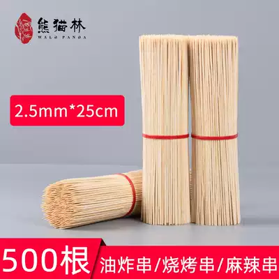 Wholesale Panda Forest barbecue bamboo sticks 25cm*2 5mm disposable Malatang oden fine wooden sticks skewers