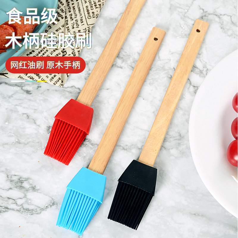 High end log handle silicone grease brush Home High temperature resistant hair kitchen baking Baking Branded Small Brush Barbecue Brush