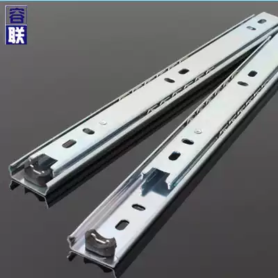 27mm wide two-section track ball silent drawer slide slide computer desk keyboard chute three-section drawer guide