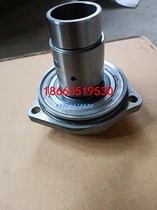 Audi electronic steering gear bearing A4 Q5 A6 Q7 A8 screw rod rotor dust boot repair kit