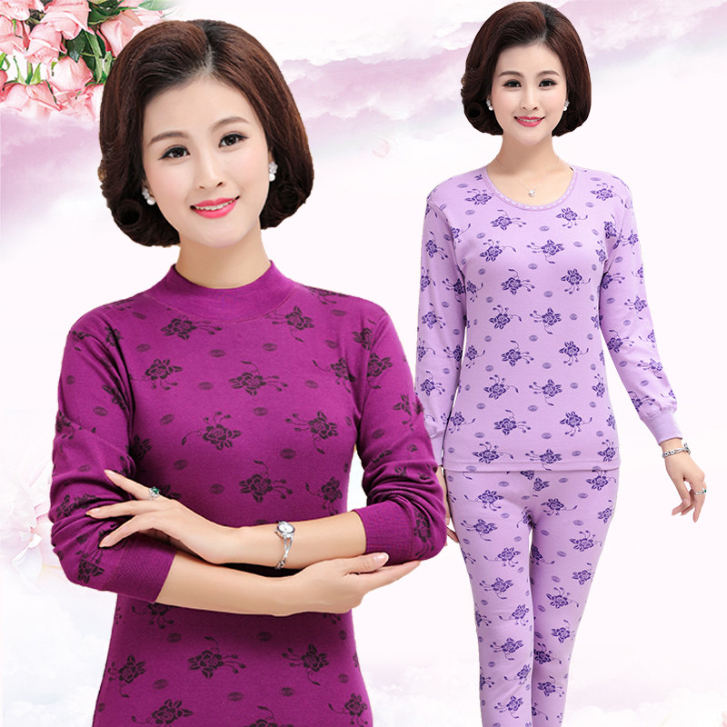 Pure Cotton Autumn Clothing Sanitary Pants Suit Mom Fever Clothes Middle-aged full cotton wire clothes sanitary pants large size cotton sweatshirt winter