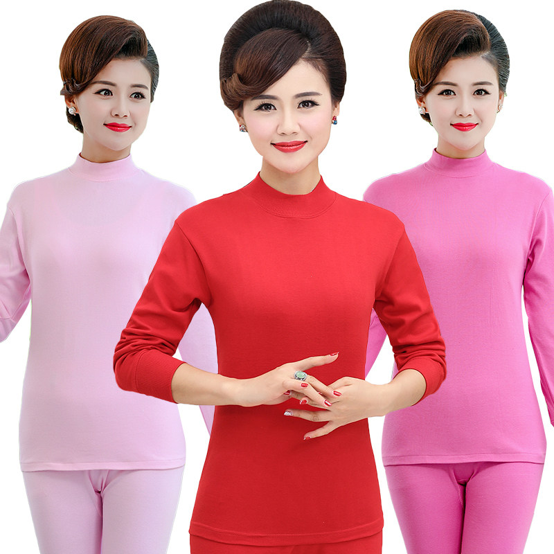 Middle Aged Autumn Clothes Sanitary Pants Woman Pure Cotton Suit This Life Year Old Man Large Size Cotton Sweatshirt Mom Fever Clothes Thin