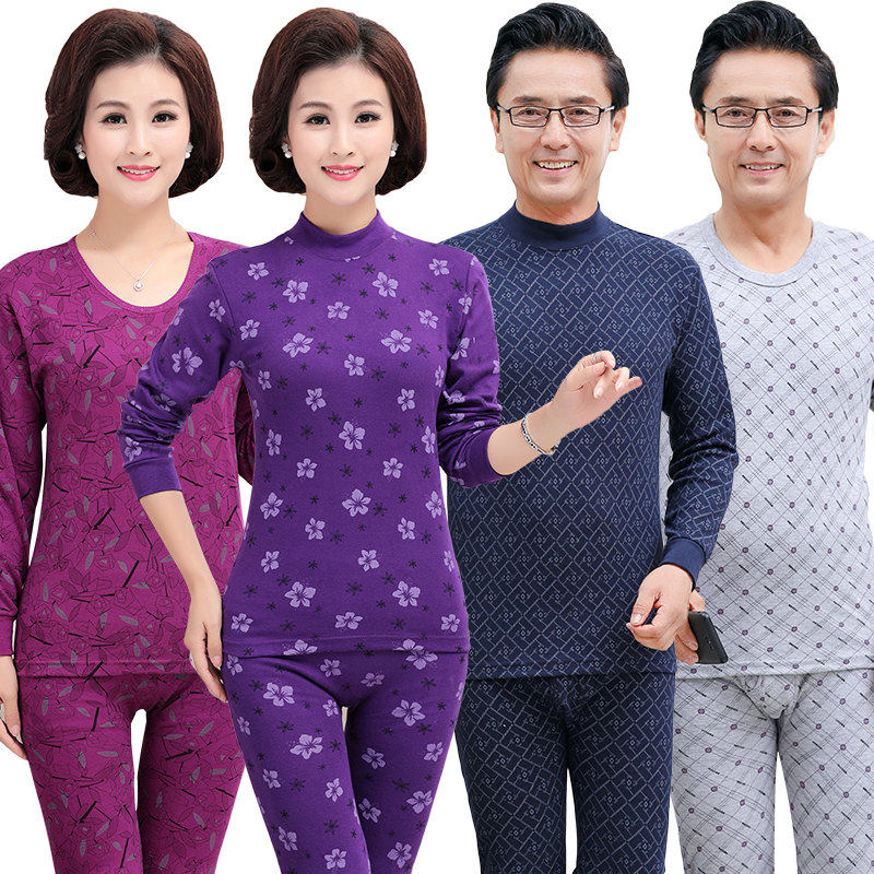 Middle aged autumn clothes sanitary pants male and female pure cotton large size mother heating clothes thin old cotton sweater suit
