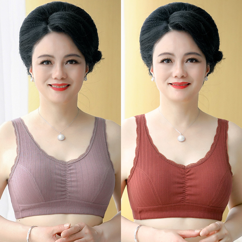 Trung niên lót thể thao mà không cần vòng thép vest kiểu womens mẹ lót bông đẹp trở lại trung niên áo ngực cao cấp 50 tuổi.