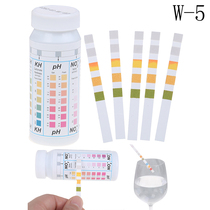 50 Strips 5 In 1 Swimming Pool Spa Water Test Strips Nitrate