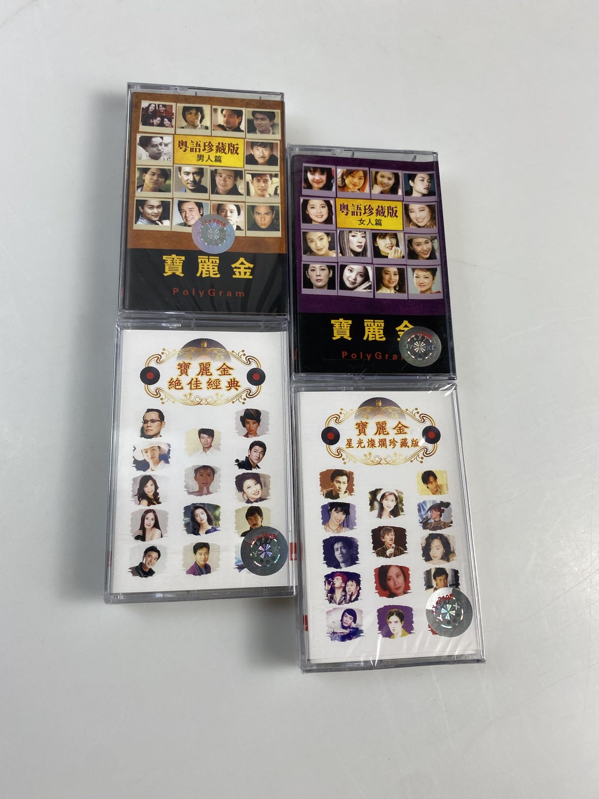 Audiotape Cantonese Classic Old songs nostalgic classic old songs with body sounds tapes old-style recorder cards with 4 discs