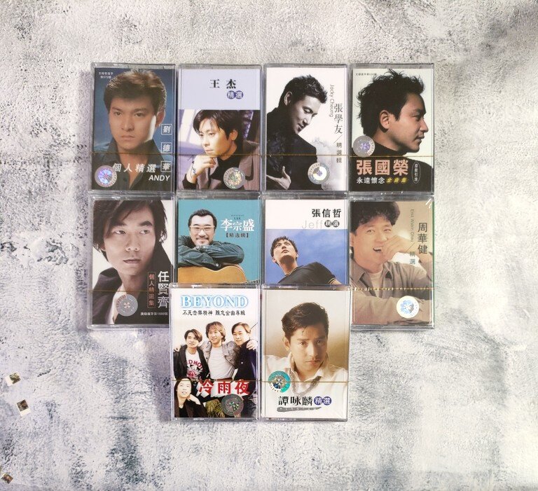 Retro old-style tape 80s Classic card with Zhou Huajian Zhang Guorong Tan Wing Lin Wang Jezi Qin brand new undemolished-Taobao