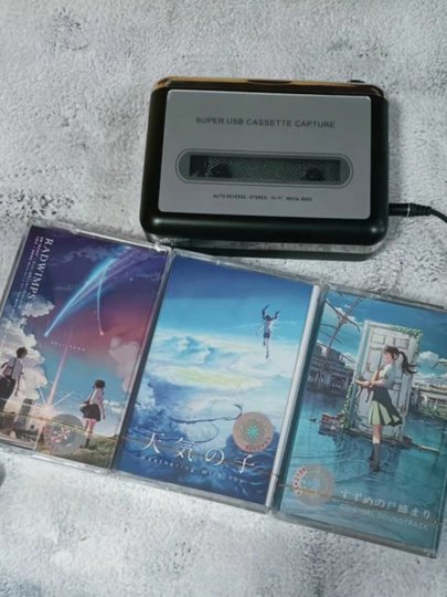Lecteur de cassettes, baladeur, lecteur de cassettes à l'ancienne, fonction station FM, alimenté par USB, EVA nostalgique