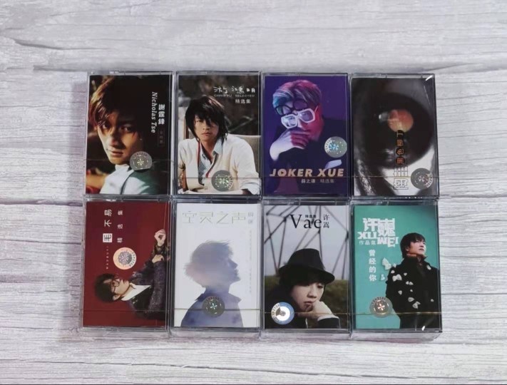 Audiotape pop music tapes Chou Jilun Wang Lihong Tse with an audio tape recorder card with attached lyrics