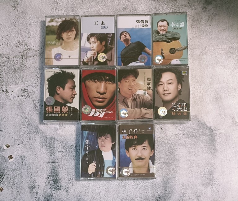 Cassette tapes Adu Xiaogang Zhang Guoyoung Wang Heart Ling Chen Yixun Tan Wing Lin Tang Lijun Chen Huiskillful BEYOND and others