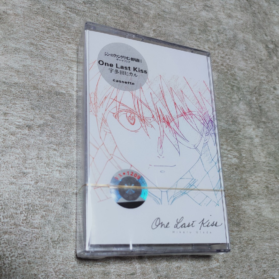 Udoda light One Last Kiss tape card with EVA tomorrow fragrant cover version New attached lyrics page