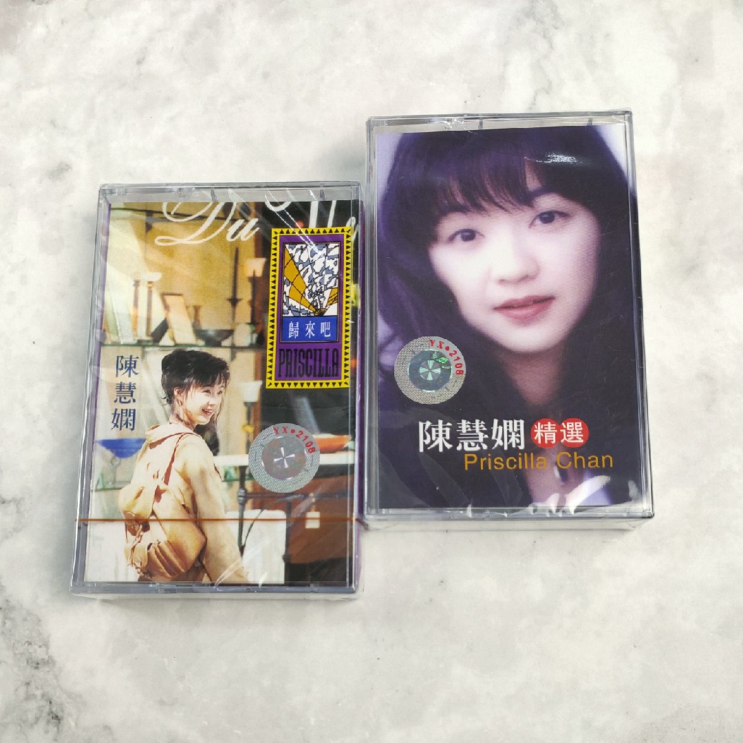 Tapes Chen Huixian tapes album plus selected returns, one million Songs Old Recorder cards with brand new