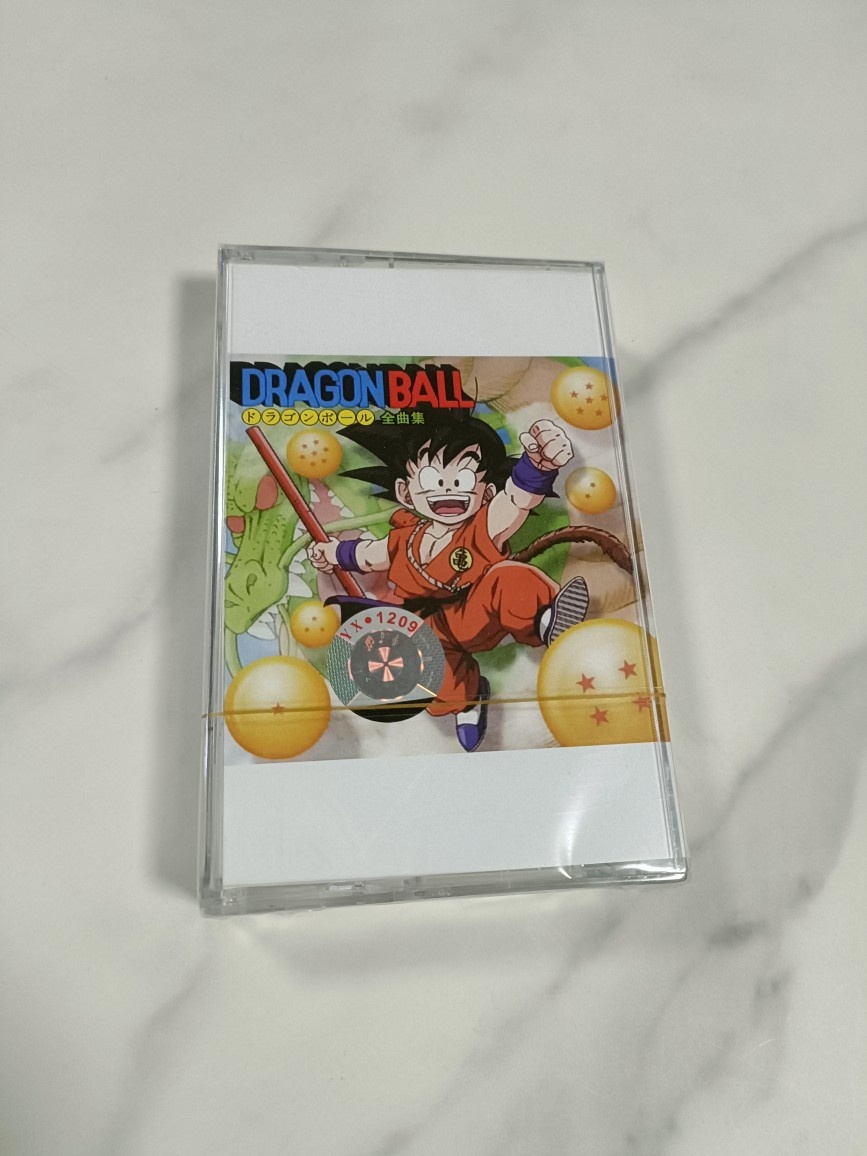 Tape Animation Complete Dragon Ball Seven Dragon Ball All - New Unununscripted lyrics