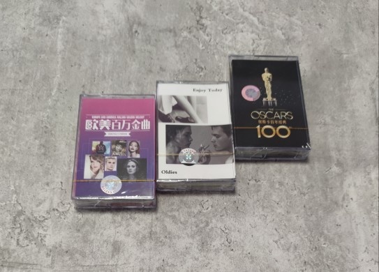 The tapes classic English songs yesterday recreated my heart still big world Oscar classic European and American gold tunic