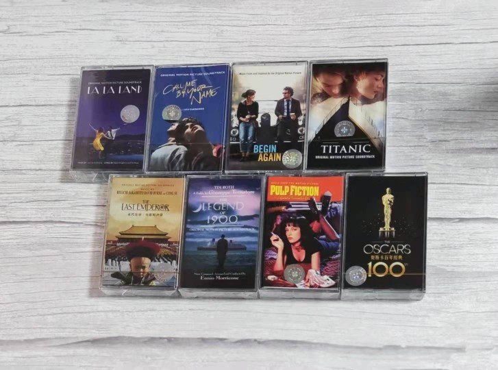 Can pick European and American film and TV soundtrack with English song Galaxy Guard Philharmoniker's City Marine Piano Division Tapes