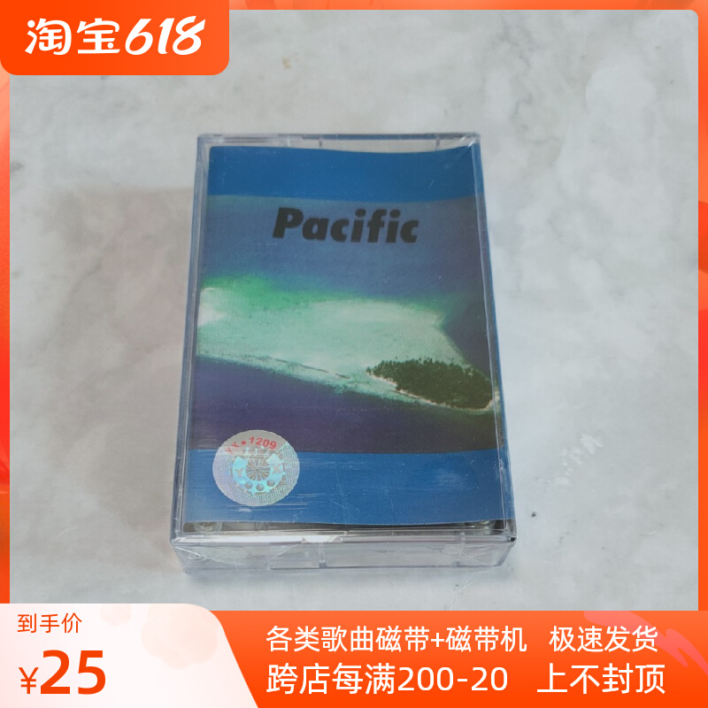 Audiotape Japanese Mountain handed down the groom's fine and sunny subjects Suzuki's Benson Benson a Pacific tape recorder card