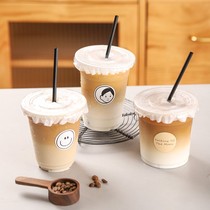 Internet celebrity coffee milk tea cup disposable lidded plastic beverage homemade beverage packaged takeaway cup commercial