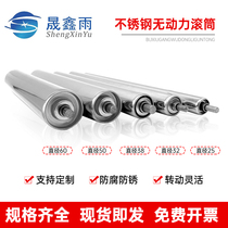 50 60 38 unpowered roller stainless steel roller custom galvanized assembly line main drive roller roller