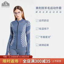 SURPINE Merino Wool Gym Wear Running Yoga Cycling Long Sleeve Zip Sports Jacket