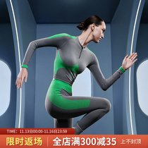 SURPINE Matsuno Pai fitness clothes running yoga tights long-sleeved short cycling sports quick-drying pants