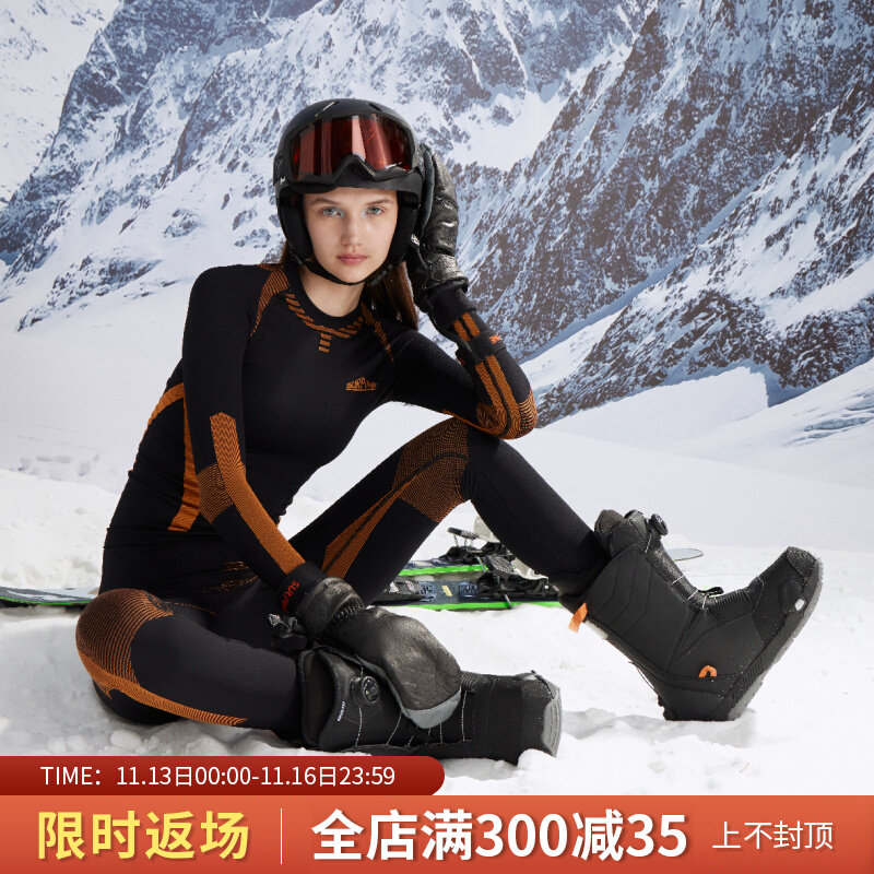 SURPINE professional sports functional underwear women's quick-drying warm sweat-wicking skiing outdoor mountaineering compression base coat